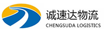 丽水到四平物流公司